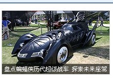 未命气  车            名.jpg