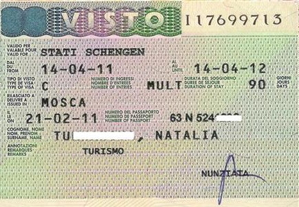visto%20sch.jpg