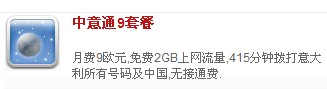 天天.jpg