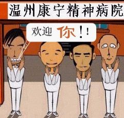 QQ图片20131205082233.jpg