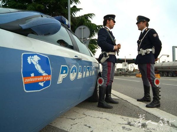 polizia_stradale.jpg