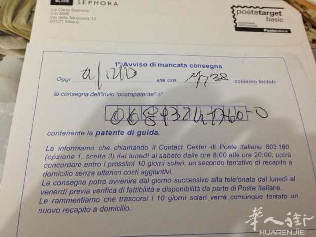 mmexport1386719932670.jpg