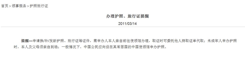 360截图20131205100343271.jpg