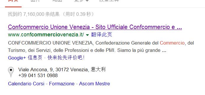 360截图20131205103232347.jpg