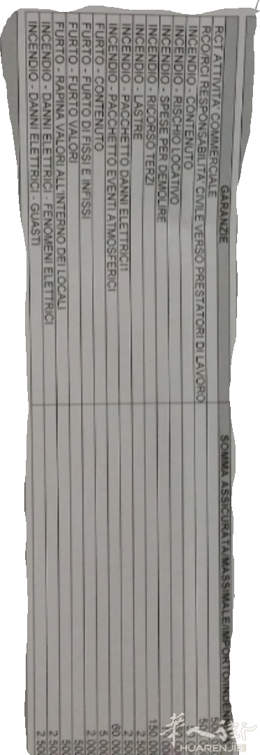 2013-12-24 07.28.22.png