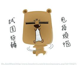 u=3752932611,108871062&amp;fm=21&amp;gp=0.jpg