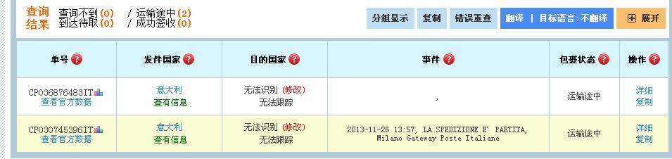 360截图-258275781.jpg