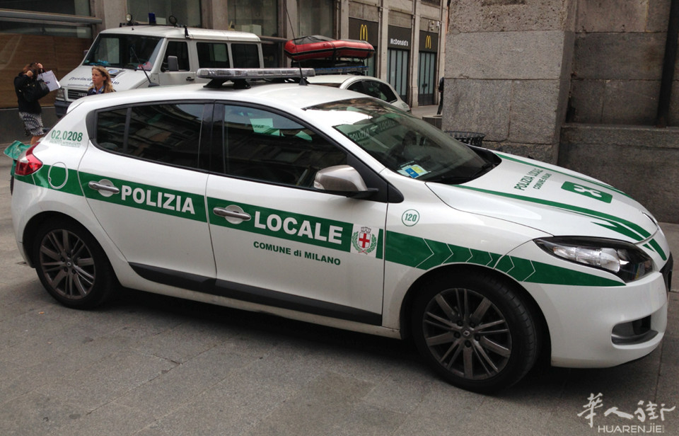 polizia_locale_giorno-3.jpg