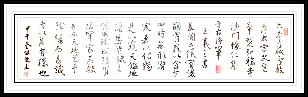 QQ图片20140311152833_副本00.jpg