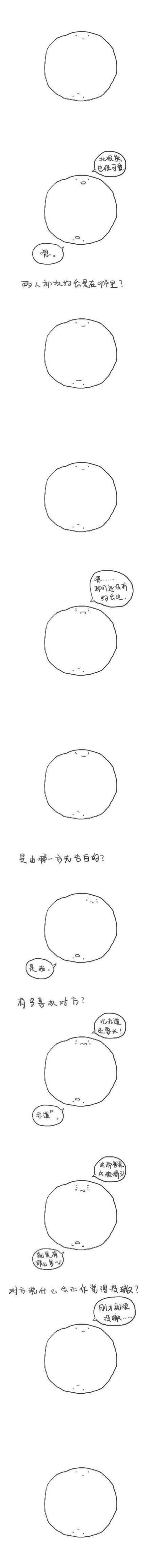 222.jpg
