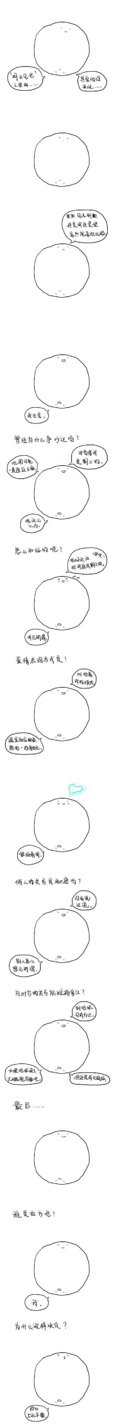 333.jpg