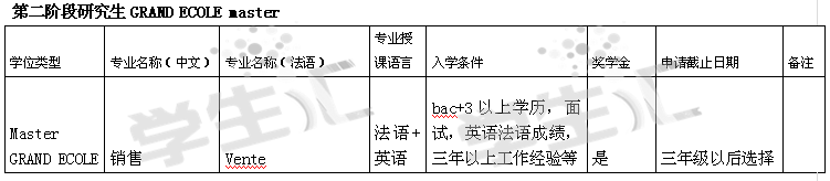 2_副本.png