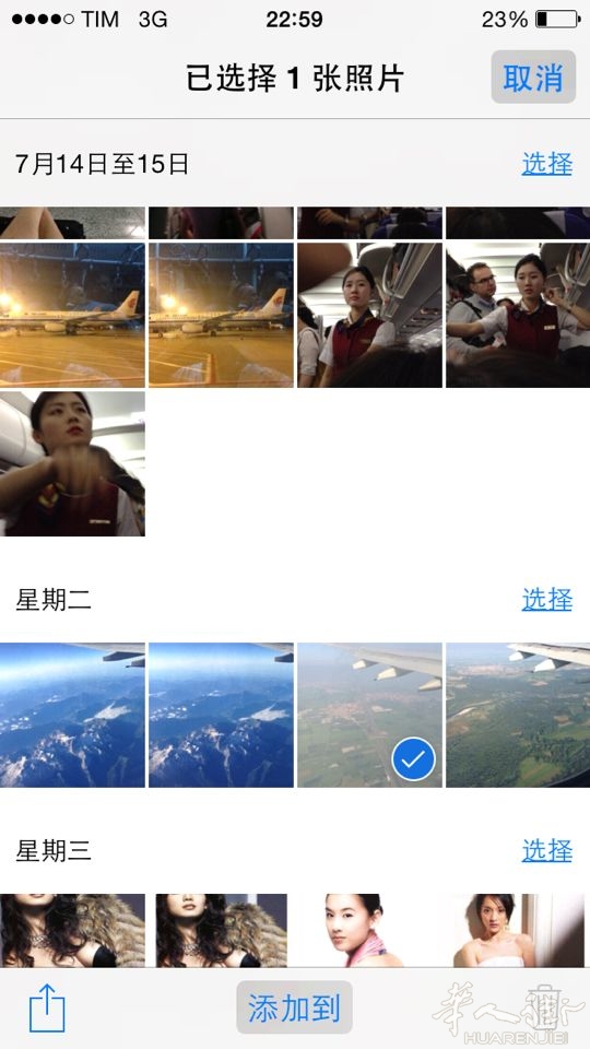 picture.jpg