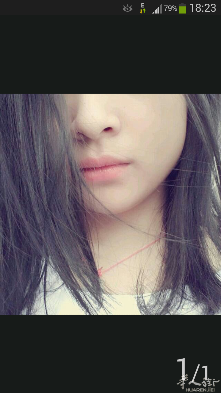 Screenshot_2014-08-08-18-23-10.png