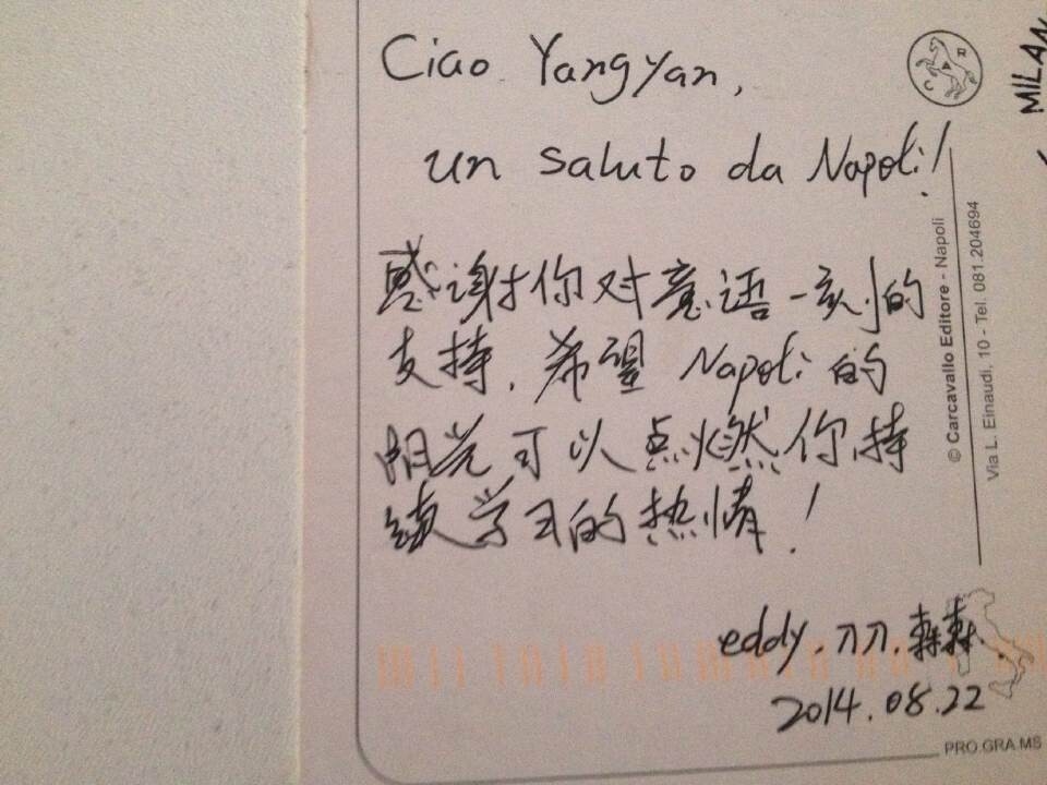 QQ图片20140902134721.jpg