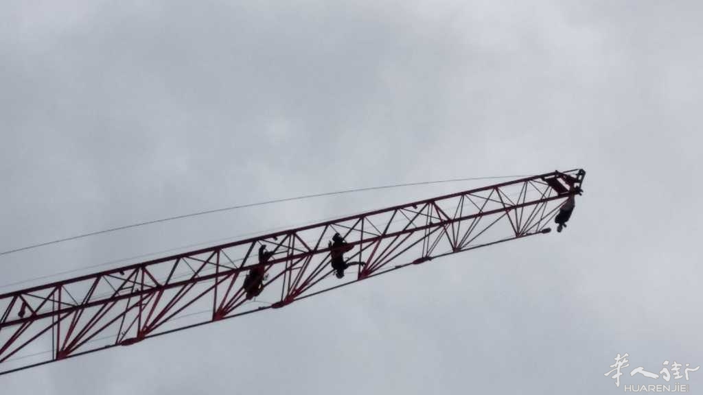20140921_132829.jpg
