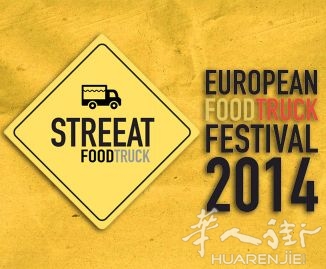 Food-Truck-326x269.jpg