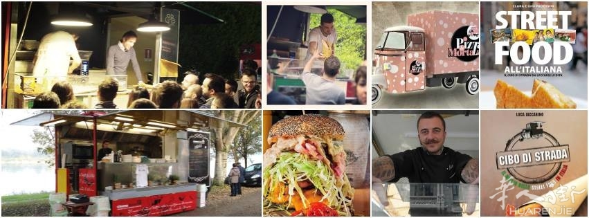 streeat_european_food_truck_festival.jpg