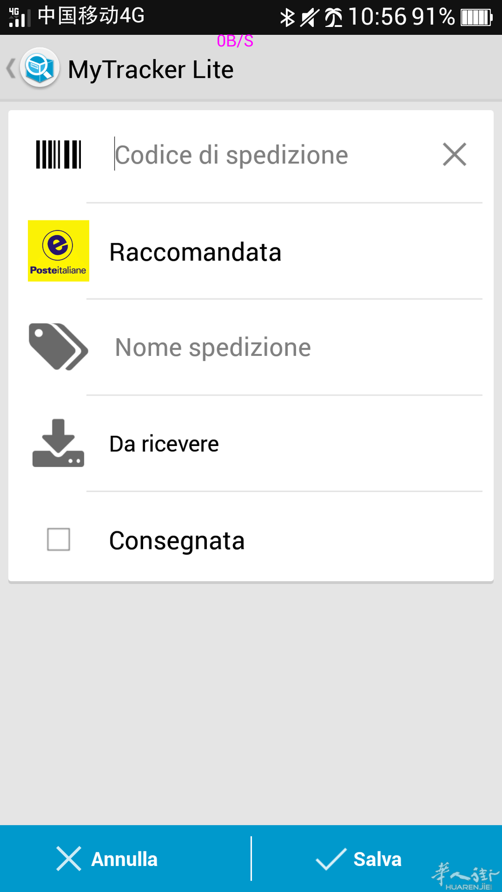Screenshot_2014-09-26-10-56-52-208.png
