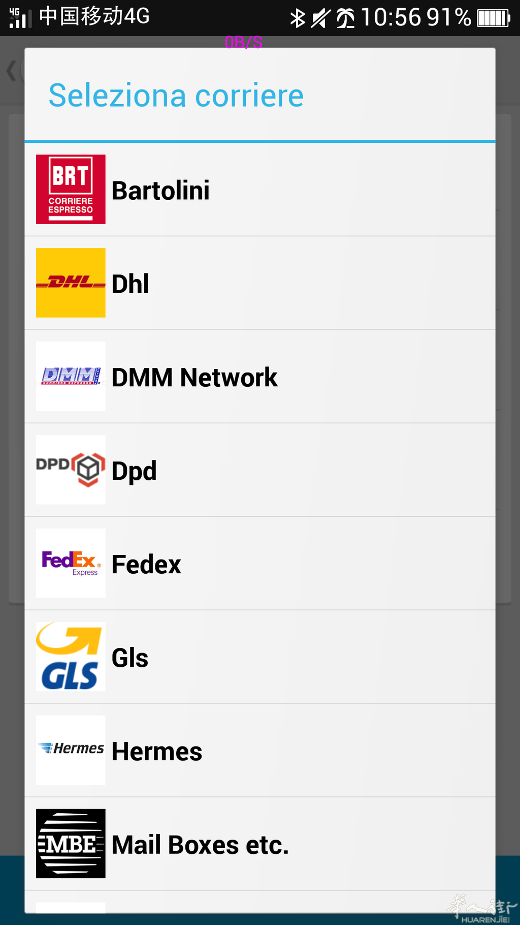 Screenshot_2014-09-26-10-56-59-397.png
