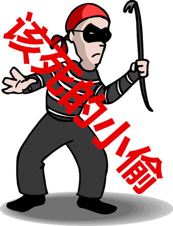 201405131055197877_副本.jpg