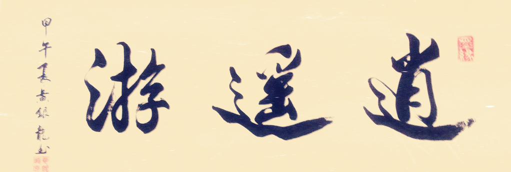 QQ图片20140712115335_副本22.jpg