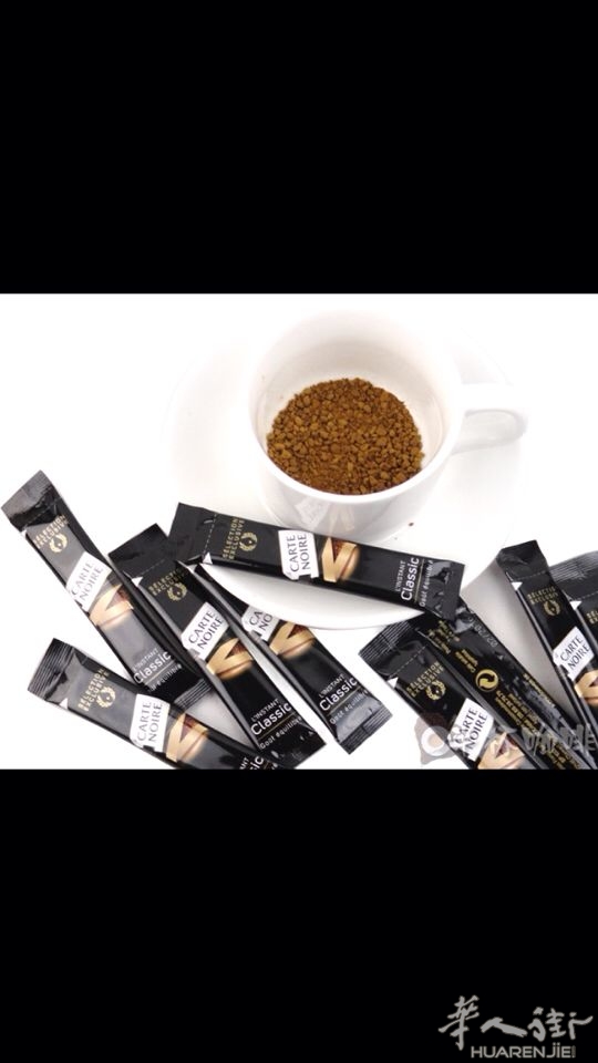 carte noir linstant pur arabica黑卡阿拉比卡黑咖啡 0665938446