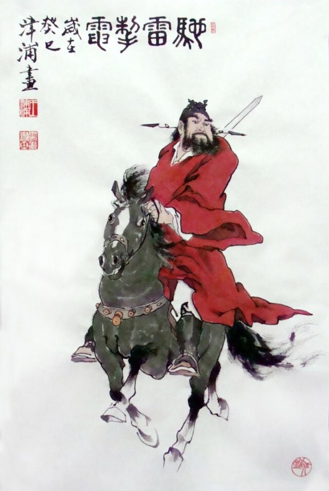 QQ图片20141201212623.jpg