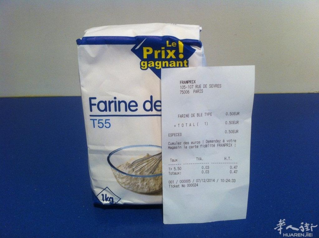 2014、12、9 012.JPG