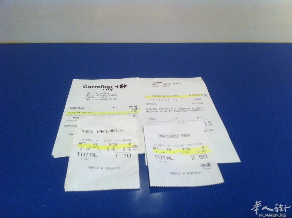 2014、12、9 103.JPG