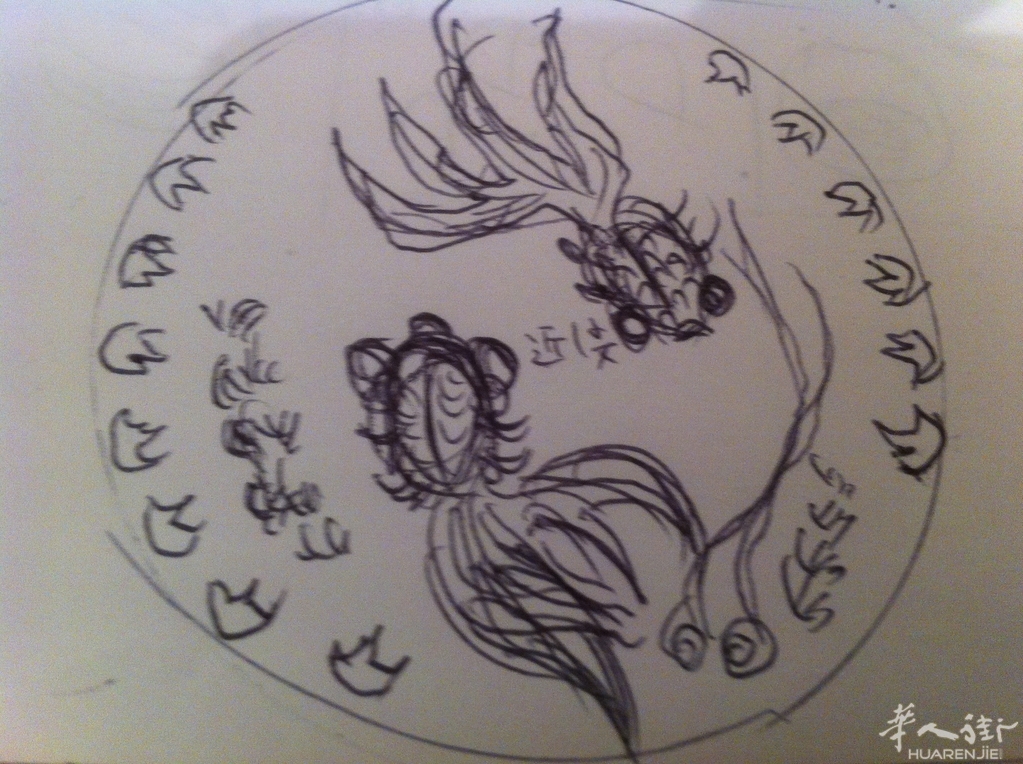 2013,、11、25 021.JPG