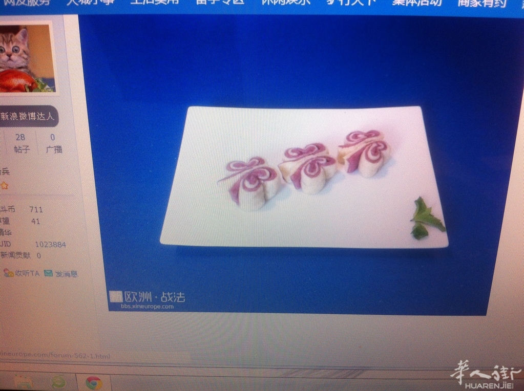 2013、9、9 005.JPG