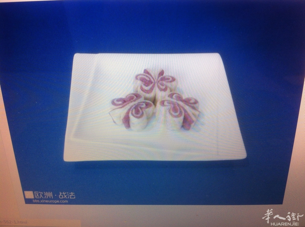 2013、9、9 004.JPG