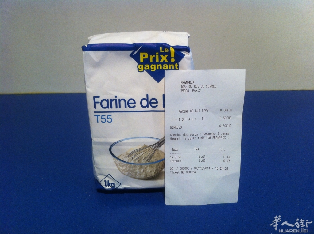 2014、12、9 013.JPG