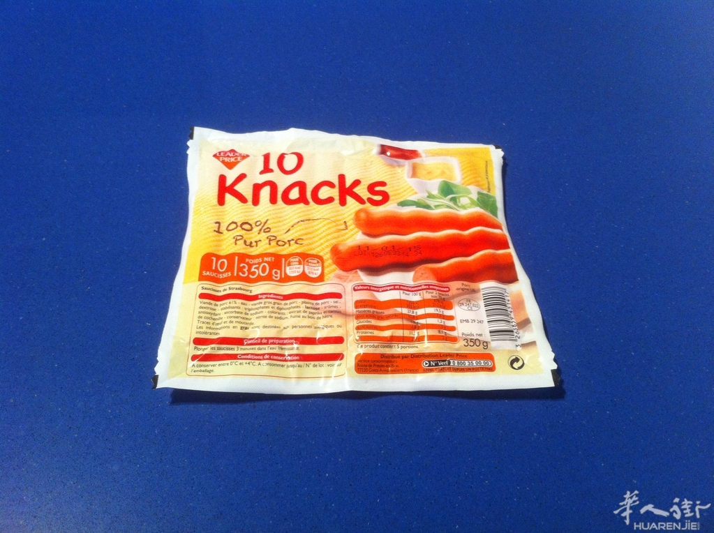 2014、12、15 014.JPG