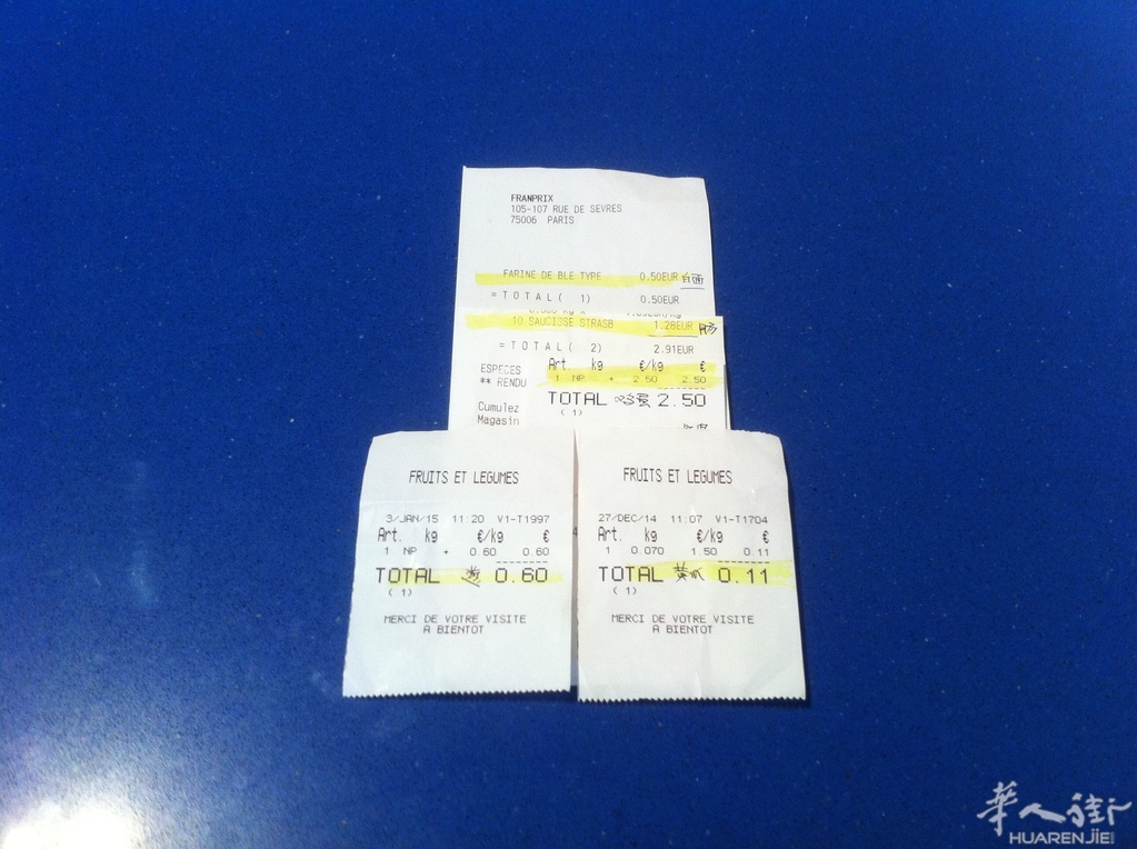 2015、1、4 057.JPG