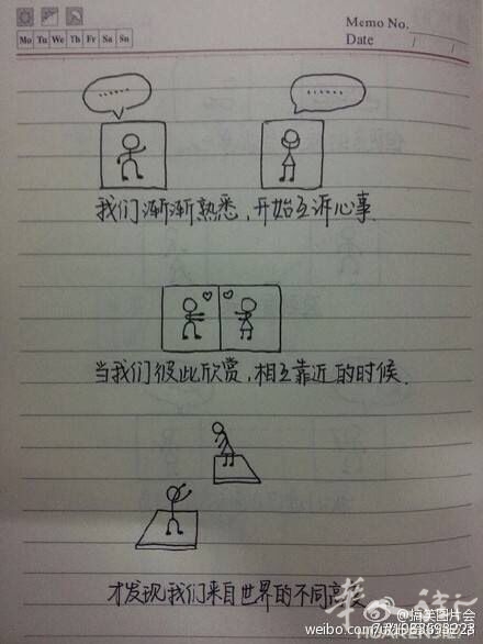picture.jpg