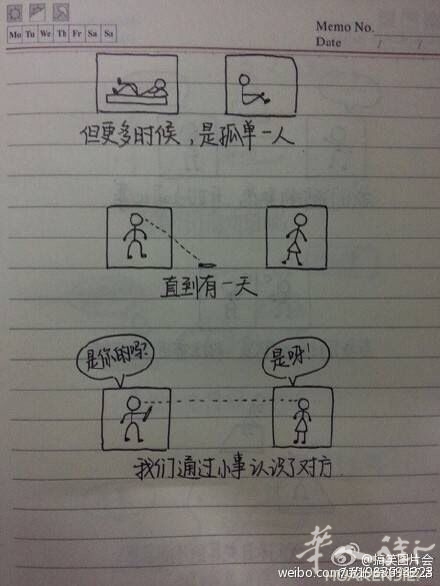 picture.jpg