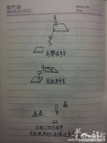 picture.jpg