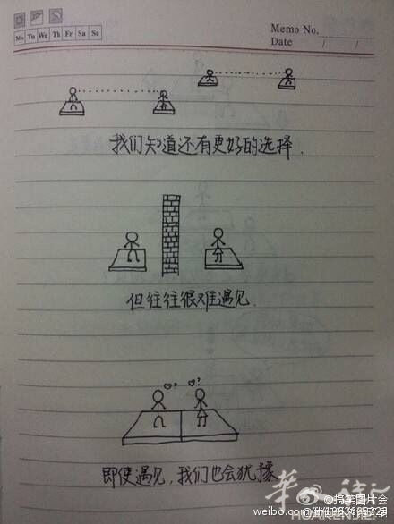 picture.jpg