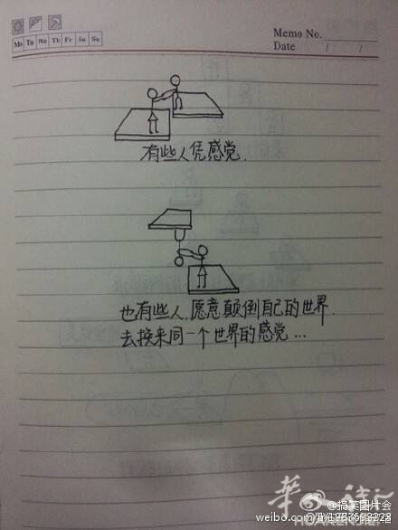 picture.jpg