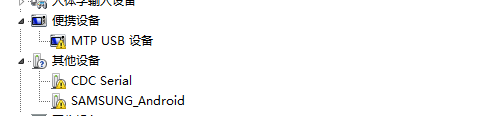 QQ图片20150120100050.png