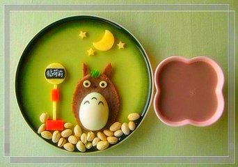 t0187c9bc3218b3743a (1).jpg