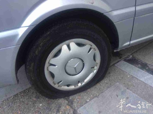 巴黎15区也这么乱