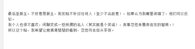 QQ图片20150412143736.png