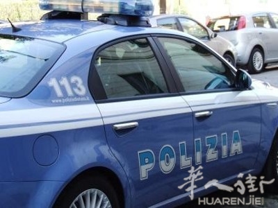 polizia-ok1.jpg