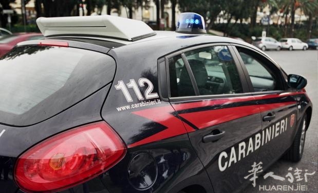 palestrina-carabinieri-619x376.jpg