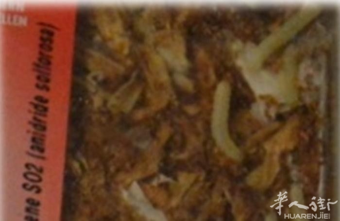 vermi-cibo-scaduto-e-strani-molluschinel-minimarket-cinese-in-via-quarengh_31094.jpg