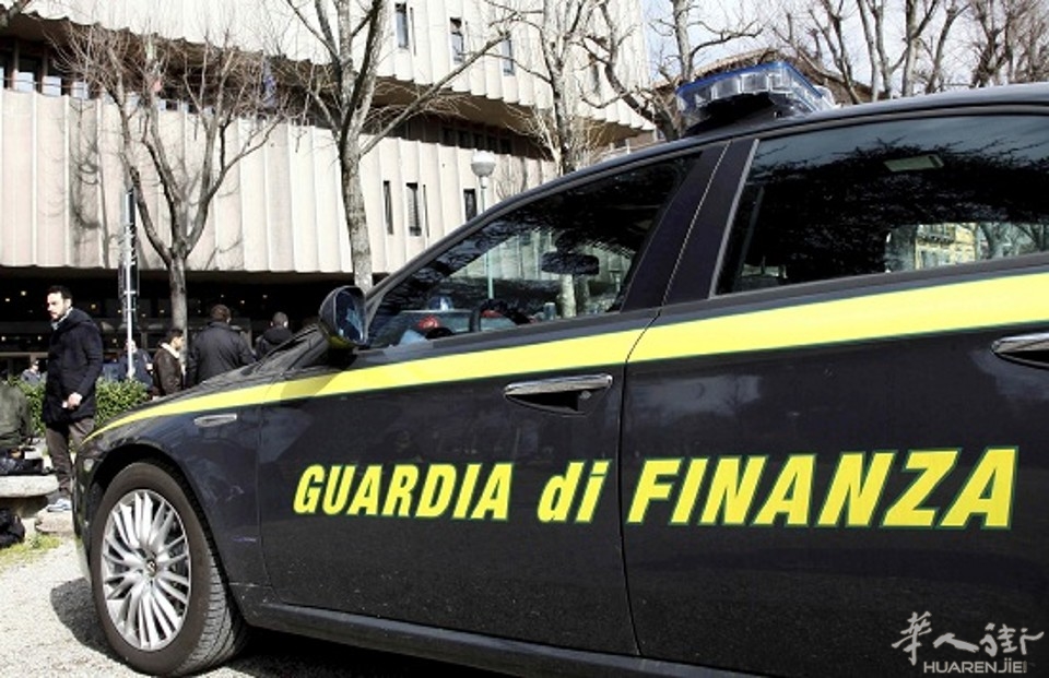 guardia-di-finanza-2.jpg