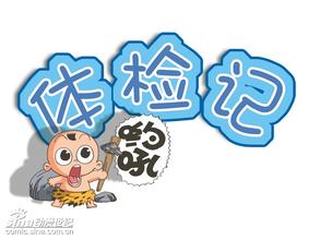 u=4060737837,4274552245&amp;fm=21&amp;gp=0.jpg